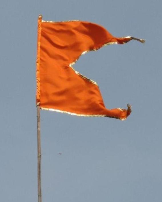 Saffron Flag