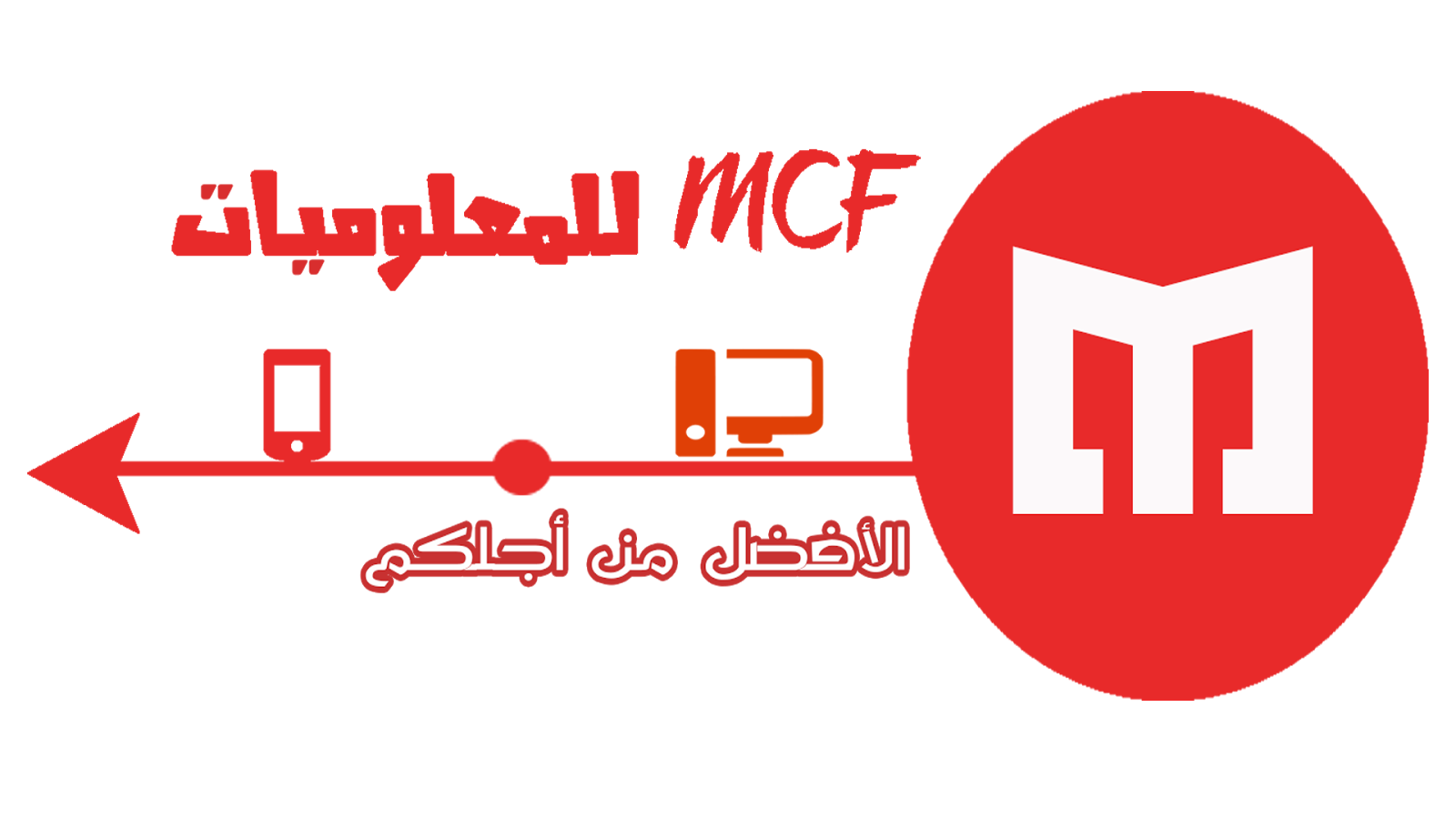 Mcf Tech