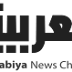 Al Arabiya Channel TV