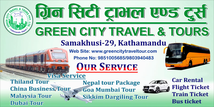 Thankot Chandragiri Cable car service|Book a Chandragiri cable car ticket| Chandaragiri cable car 