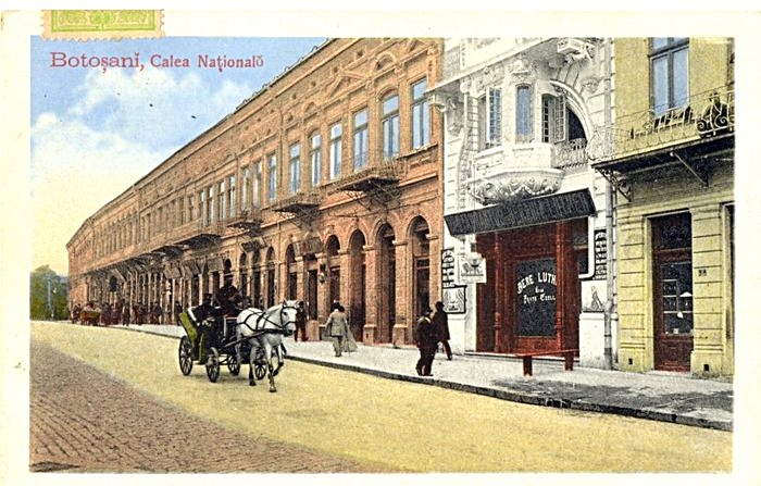 Crampeie de istorie botosaneana: octombrie 2011