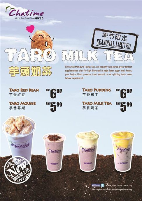 chatime taro milk tea christmas cups starbucks