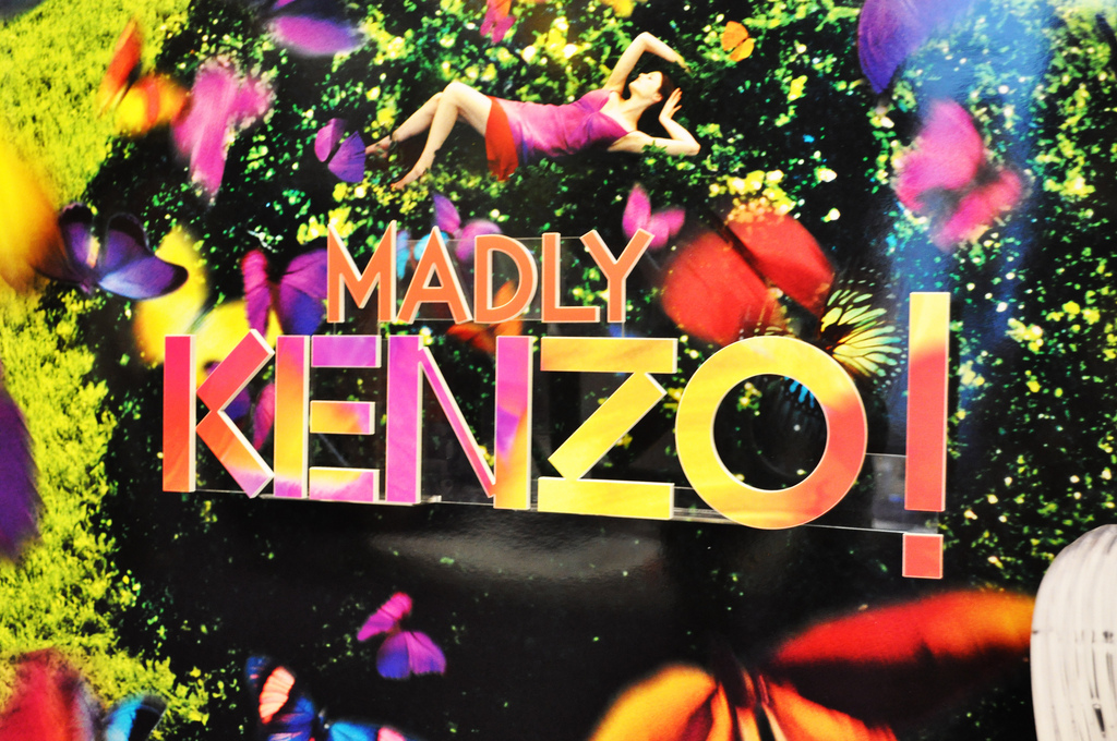 Anidub музыка в рекламе