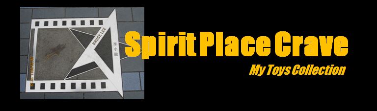Spirit Place Crave