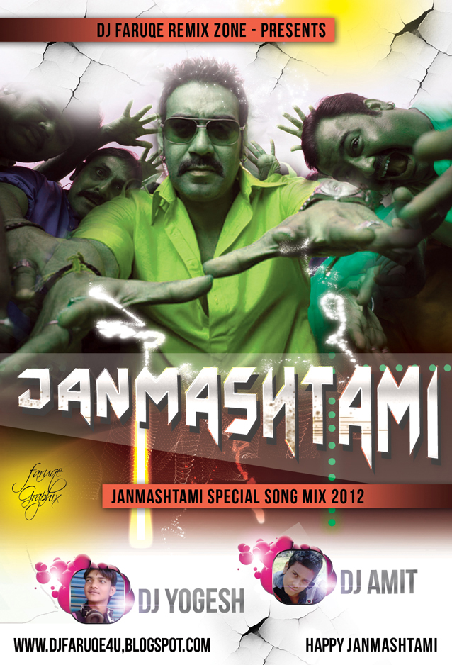 special songs 2012 dj faruqe remix zone janmashtami special song mix 2012 special songs 2012 dj faruqe remix zone janmashtami special song mix 2012