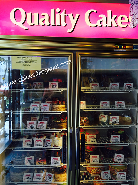 Secret Spices Maxim's Gelato Penang Road