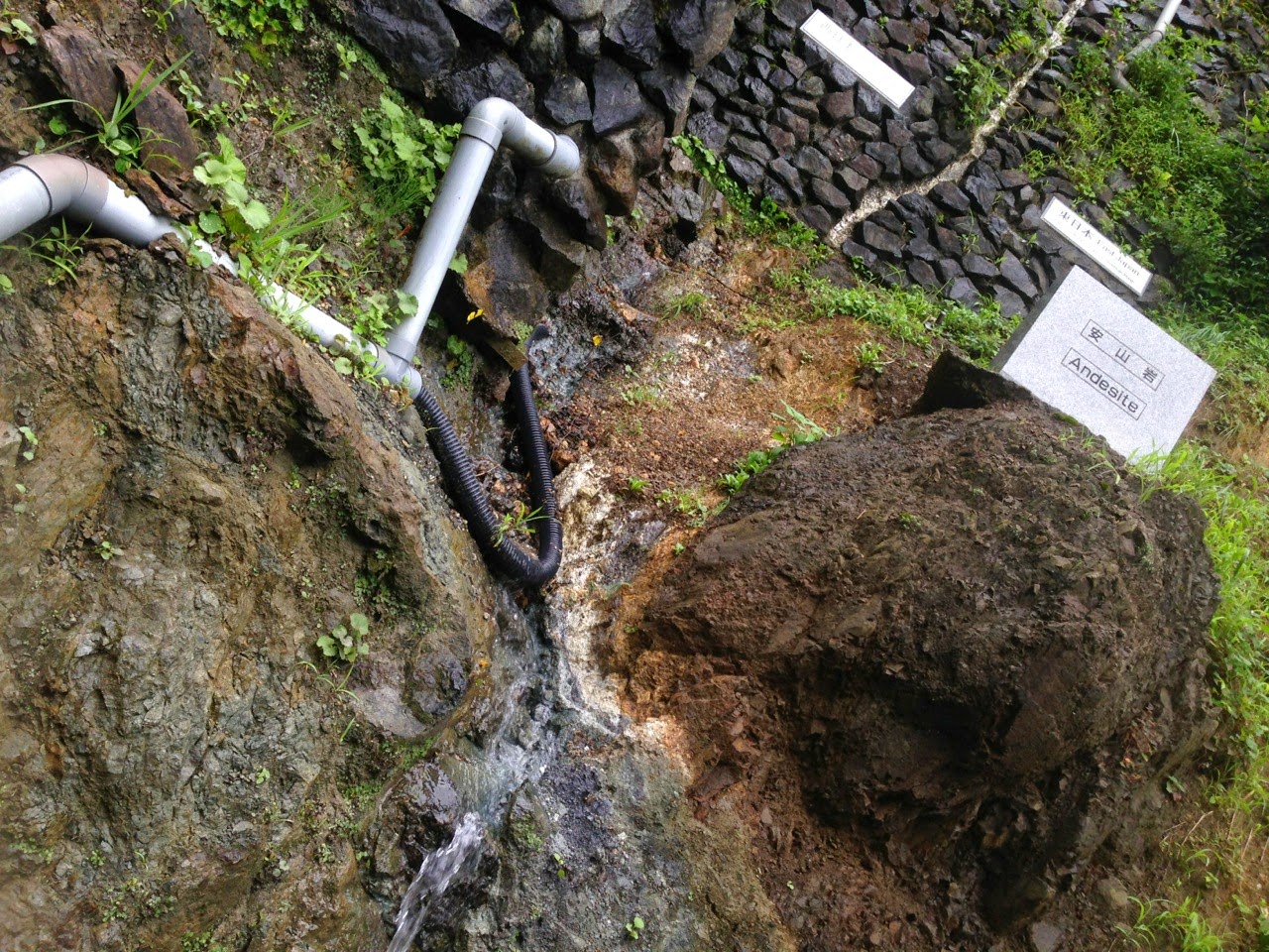 糸魚川静岡構造線