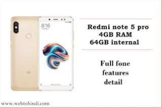 Redmi note 5 pro android smartphone full features specification