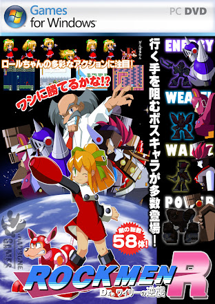 Rockmen R: Dr. Willy's Counterattack Rockmen R: Dr. Willy's Counterattack