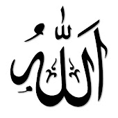 Allah (C.C)
