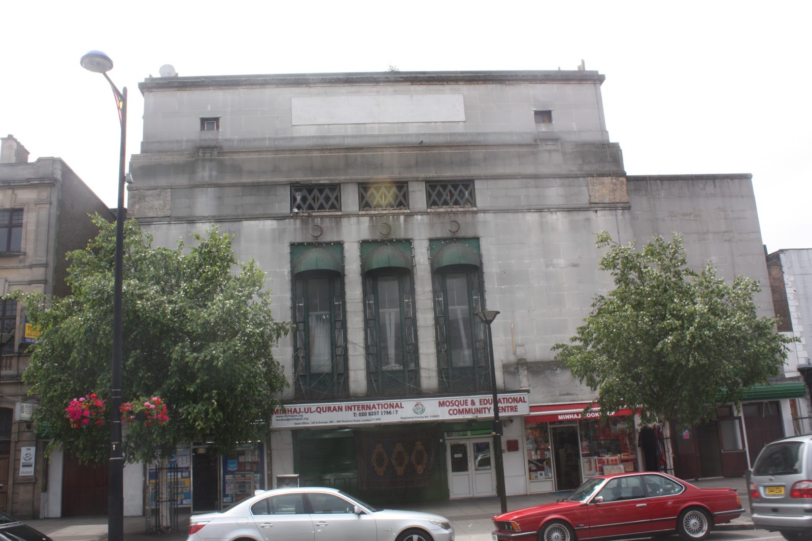 E7 Now & Then July 2013