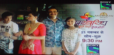 Parvarrish on Sony TV