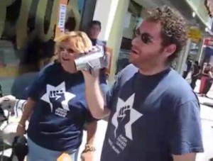 Jewish Defence League