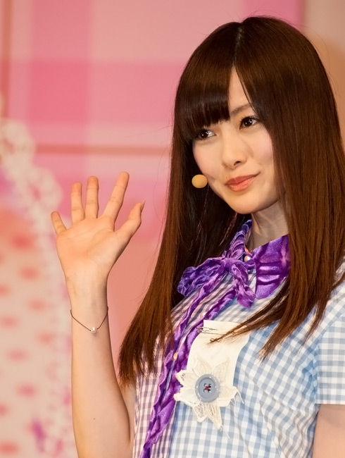 Foto Profil Haruna Kojima AKB48