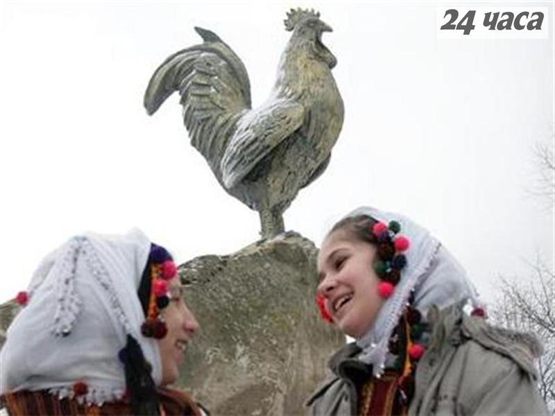 Magic Love Pravoslaven Kalendar Trifunci