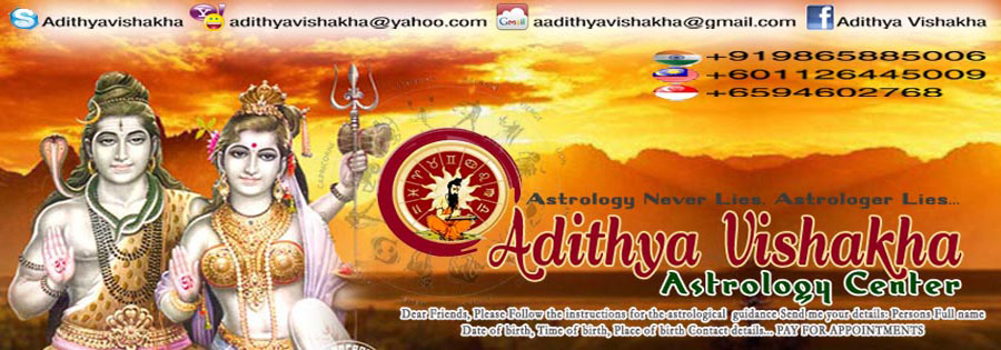 Adithya Vishakha Astrologer Center