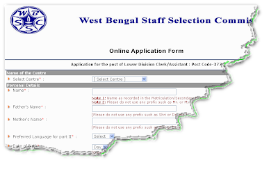 WBSSC LDC Recruitment Exam 2013 Application form