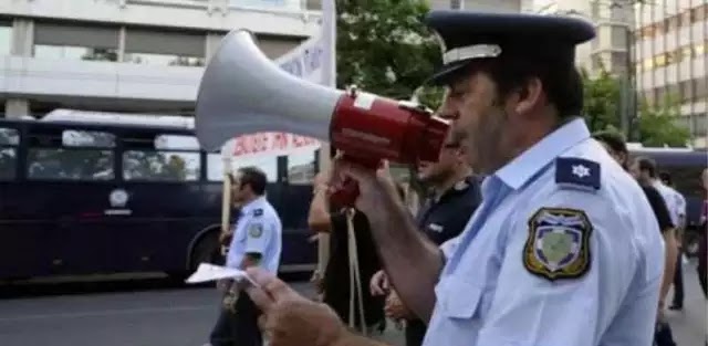 Αντιδρούν οι ένστολοι στα νέα μέτρα της κυβέρνησης! τώρα τους έπιασε ο πόνος που κτύπησε την τσεπούλα τους!όταν επιβάλουν παράνομα μετρά τοσο καιρό τσιμουδιά! Αντιδρούν οι ένστολοι στα νέα μέτρα της κυβέρνησης! τώρα τους έπιασε ο πόνος που κτύπησε την τσεπούλα τους!όταν επιβάλουν παράνομα μετρά τοσο καιρό τσιμουδιά!