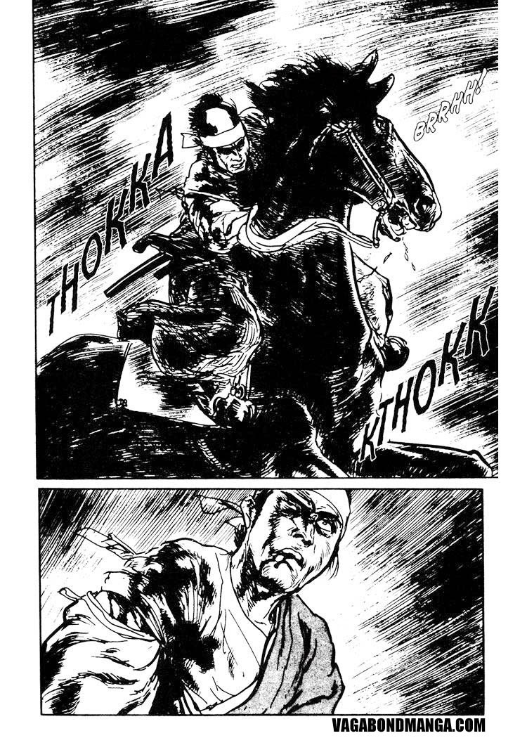 Lone Wolf and Cub chap 83