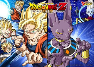 Dragon Ball Z: Battle of Gods (2013) Subtitle Indonesia