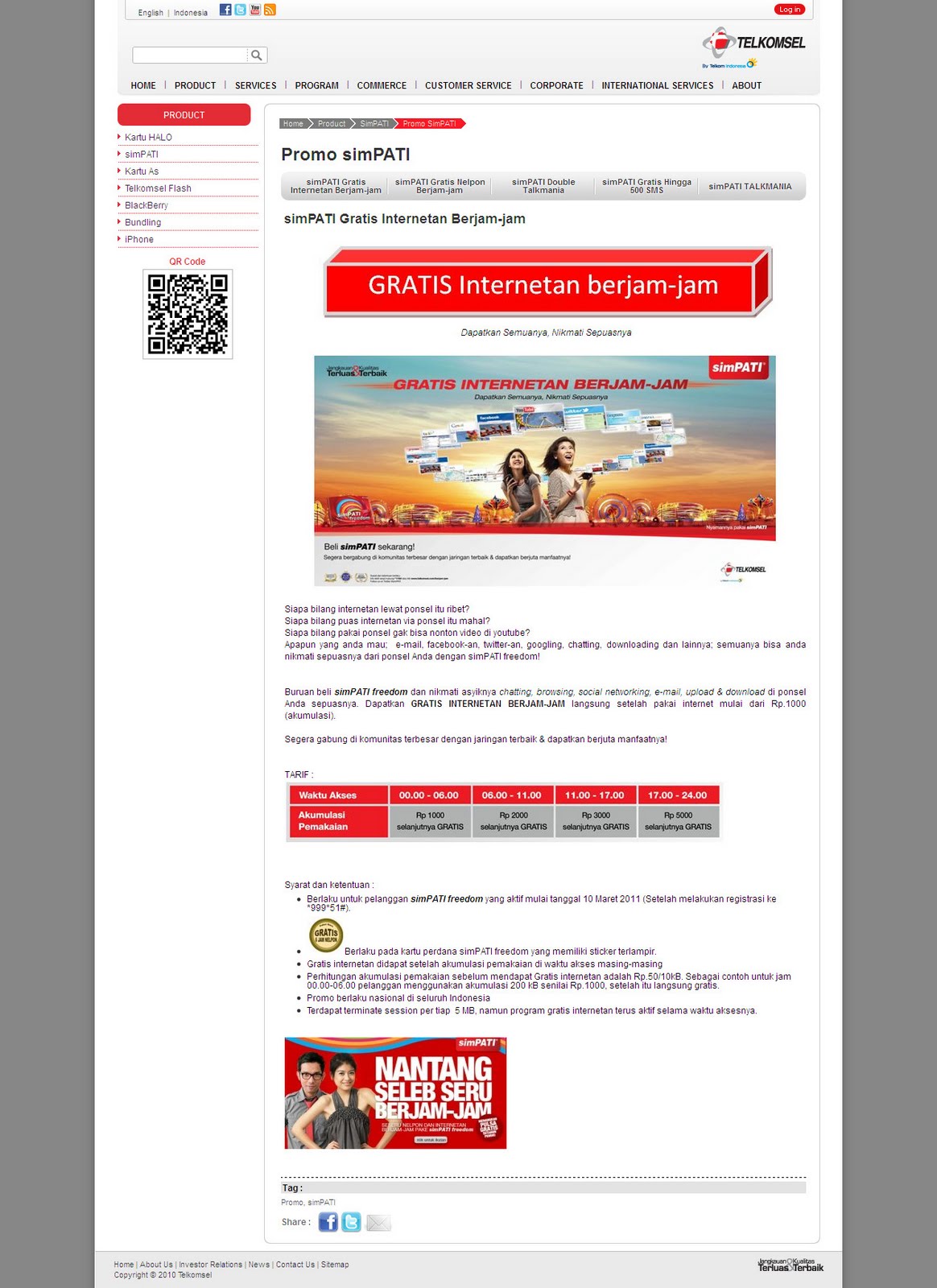 Coupons netw