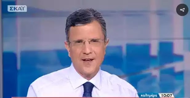 Γιώργος Αυτιάς: Προσοχή στις συνωνυμίες, δεν είμαι εγώ ο φοροφυγάς! Γιώργος Αυτιάς: Προσοχή στις συνωνυμίες, δεν είμαι εγώ ο φοροφυγάς!