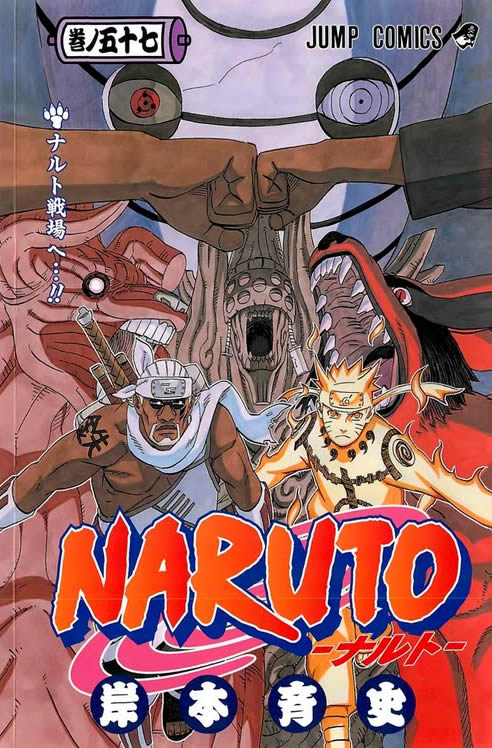 Melhor capa d manga pr vc?? Naruto+Volume+57