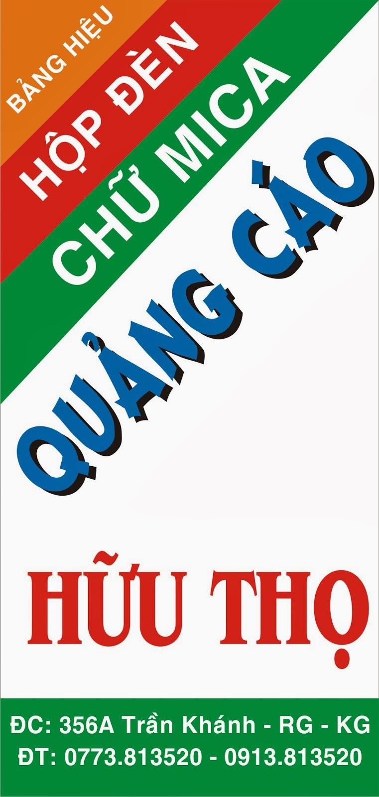 Quảng Cáo