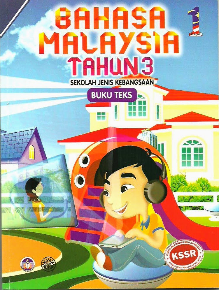 KSSR Online Buku Teks Bahasa Malaysia