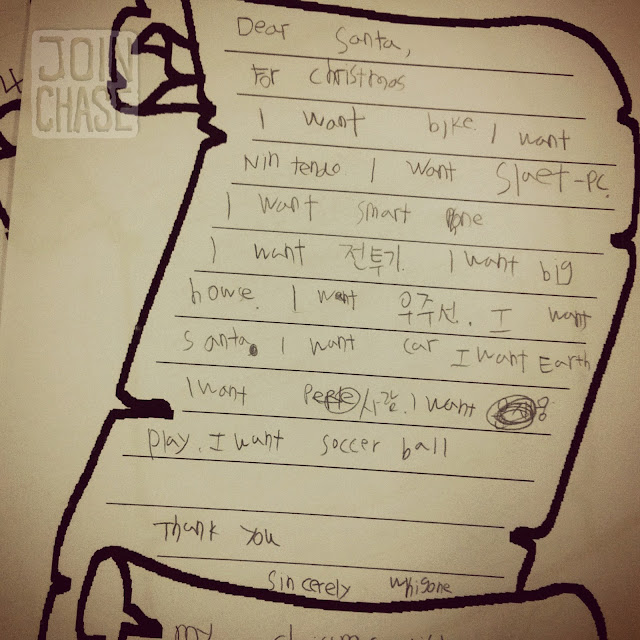 A letter to Santa written by an elementary student in South Korea.