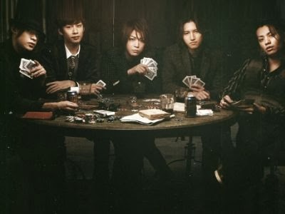 KAT-TUN