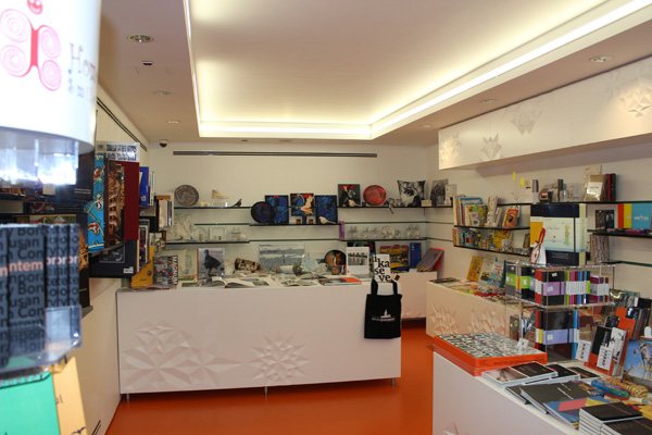 Borusan Contemporary BCSHOP