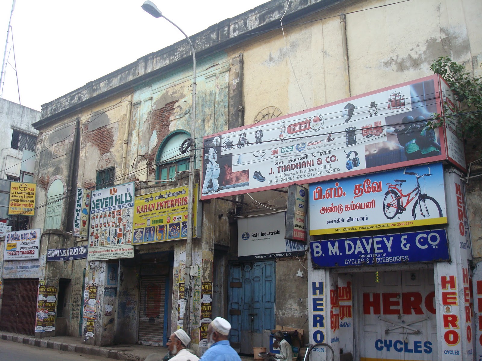 parrys corner wholesale toys shops