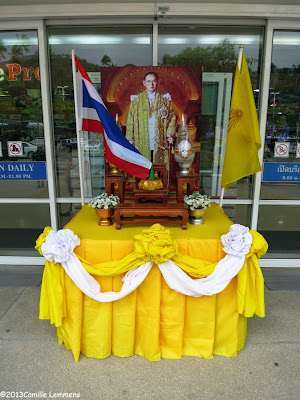 Birthday HM King Bhumibol Adulyadej พระบาทสมเด็จพระปรมินทรมหาภูมิพลอดุลยเดช