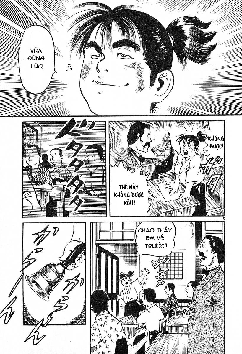 Conde Koma Chap 32 - Next Chap 33