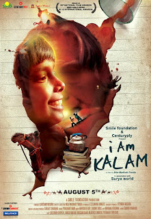 I Am Kalam Photos Image Gallery I Am Kalam Photos Image Gallery