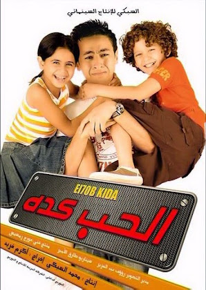 http://2.bp.blogspot.com/-OIZggWgqnHc/VH4n45EOD7I/AAAAAAAAEhw/C9MQwq_EaOc/s420/This%2Bis%2BLove%2B2007.jpg