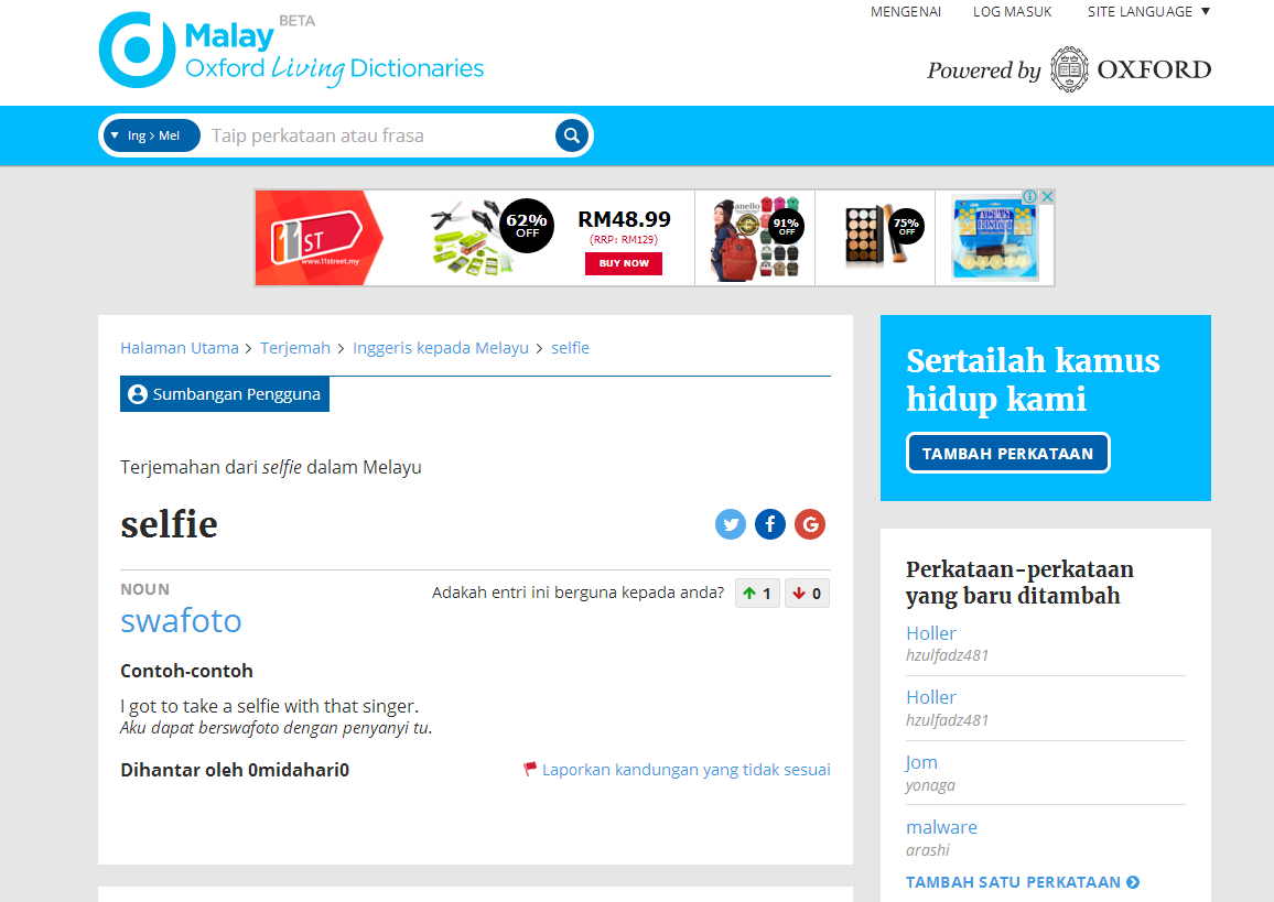 5 Useful Online Malay Dictionaries Or Translators Parenting Times