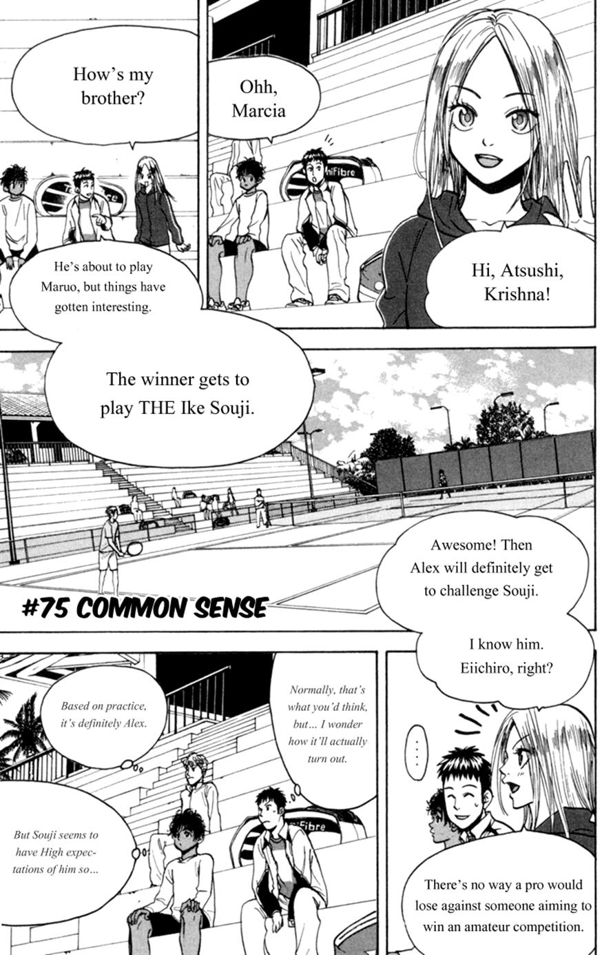 Baby Steps Chapter 75 Common Sense Mangahasu Baby Steps Chapter 75 Common Sense Mangahasu