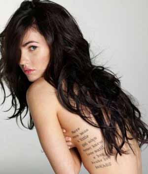 Megan Fox plastic surgery