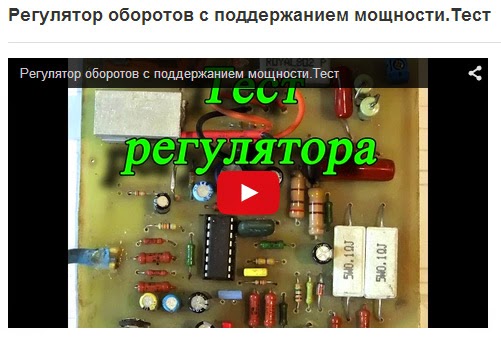 Шишка свадебная мастер класс Шишка свадебная мастер класс
