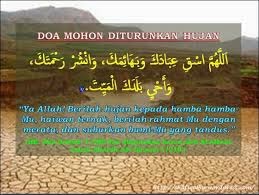Lebih Dekat Kepada Allah dengan Mengamalkan Shlat Sunnah Lebih Dekat Kepada Allah dengan Mengamalkan Shlat Sunnah