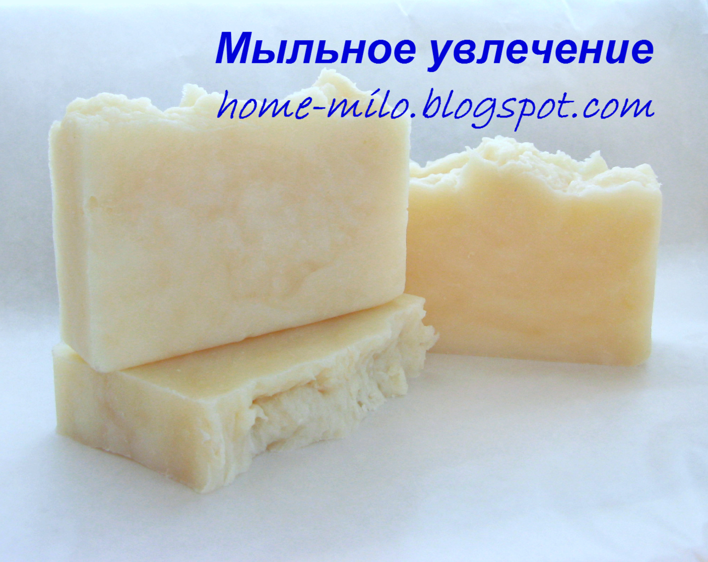 Хозяйственное мыло с нуля в