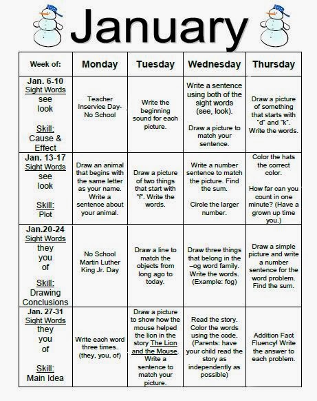 January homework calendar second grade image