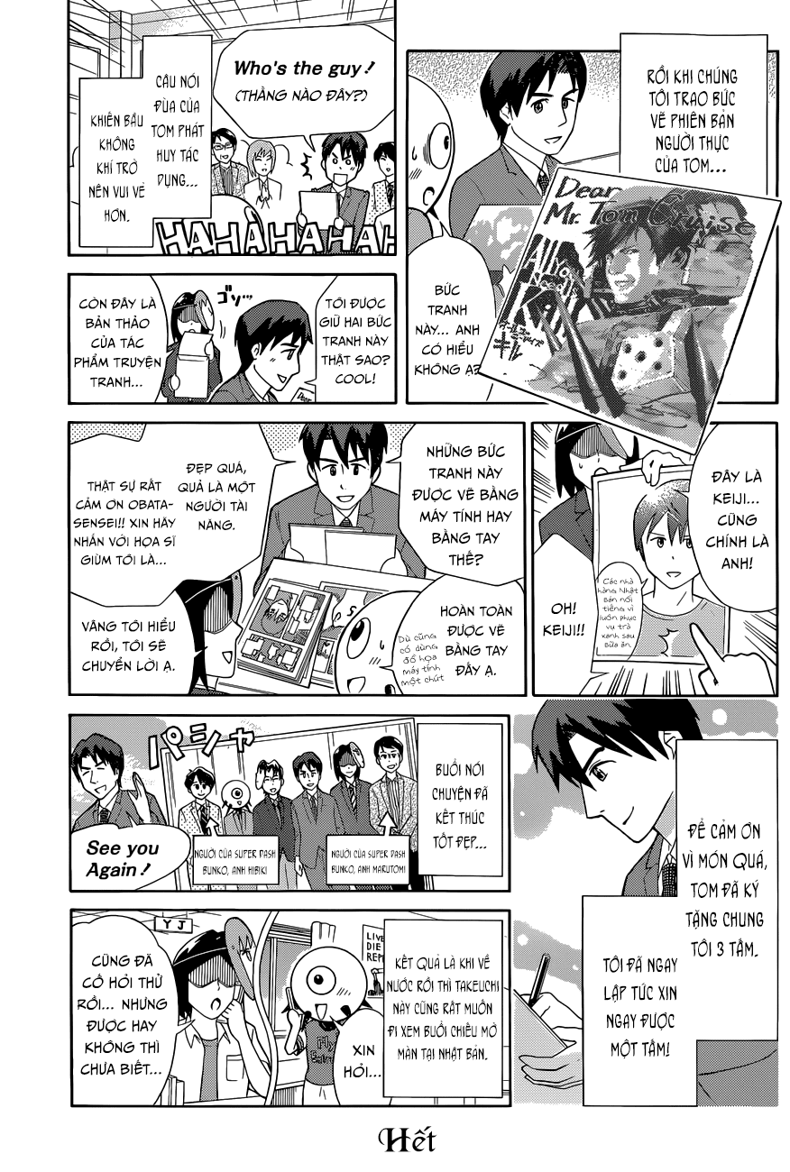 All You Need Is Kill chap 17