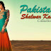 Pakistani Shalwar Kameez Collection 2014-2015 | Designer Pakistani Shalwar Kameez | Readymade Suits