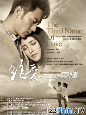 Tình Yêu Thứ Ba