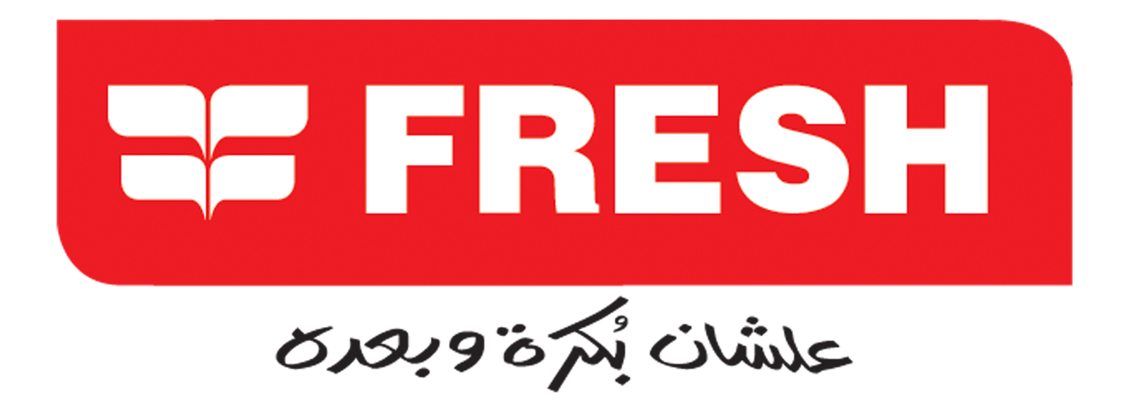 تكييف فريش - Fresh Egypt