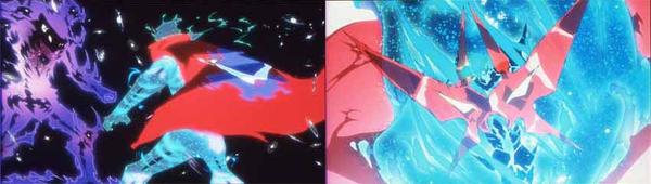 Personagens que Derrotariam o Super Tengen Toppa Gurren Lagann