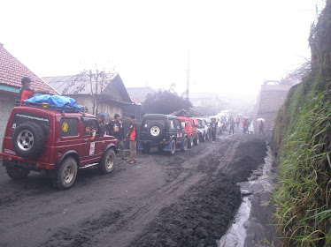 lokasi bencana ds ngadirejo kec sukapura